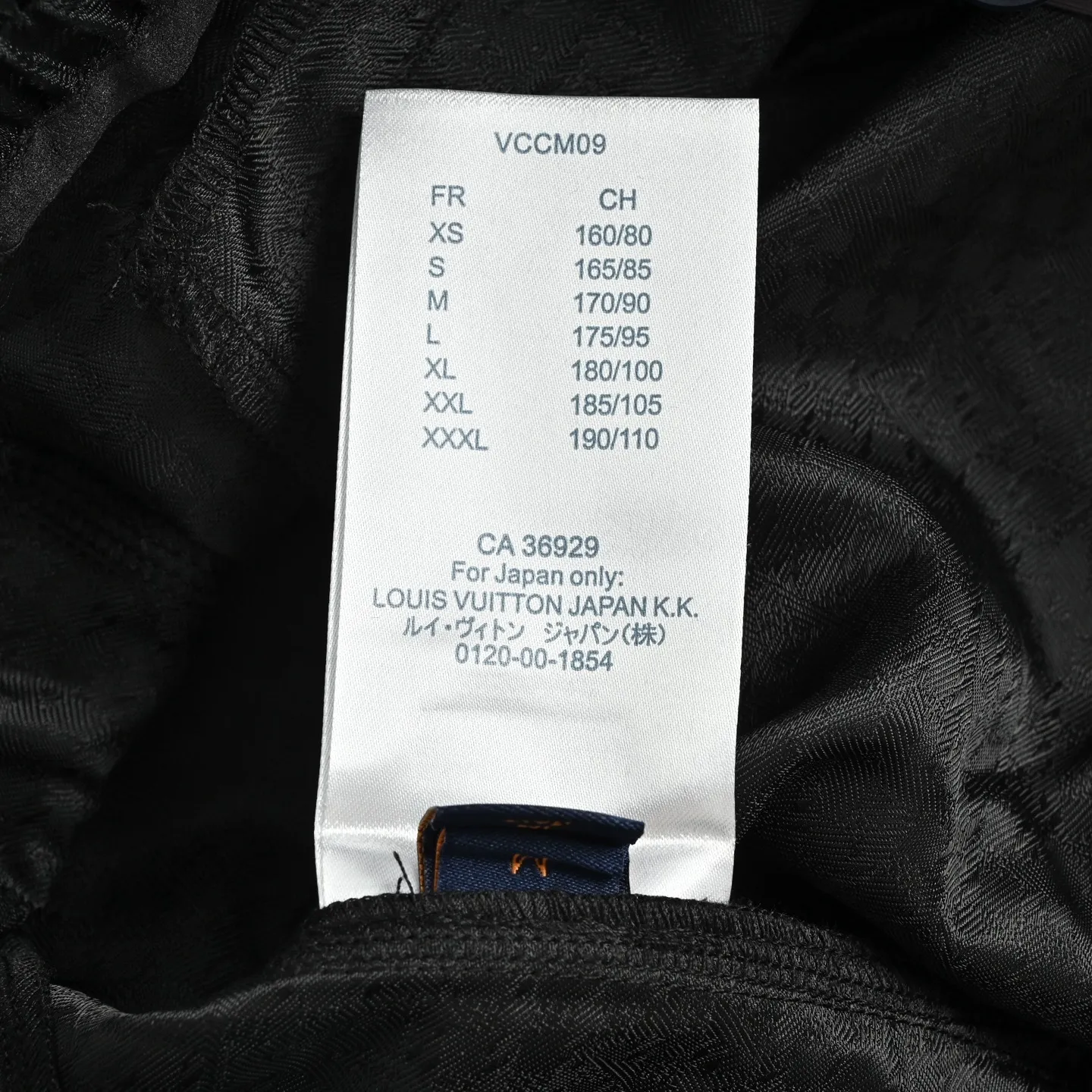 Louis Vuitton/